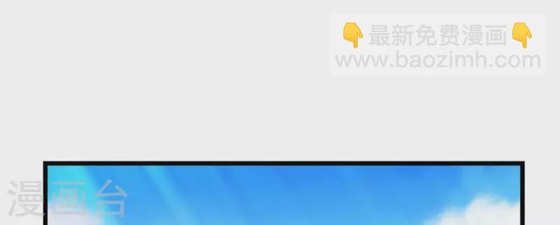 第5话 师兄的心思你别猜