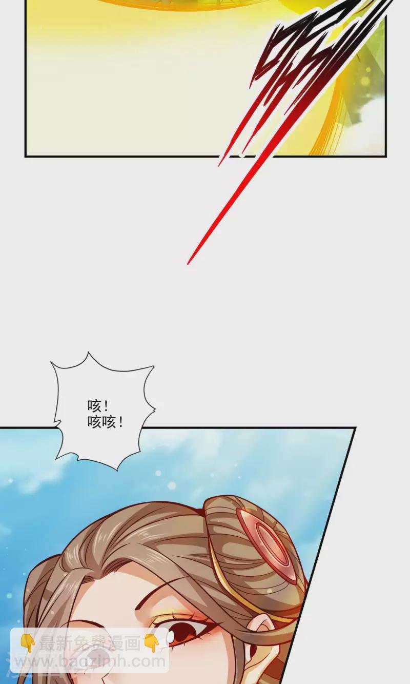 第65话 清纯可人