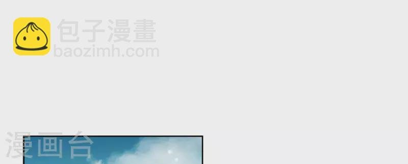 第7话 你有毒啊！