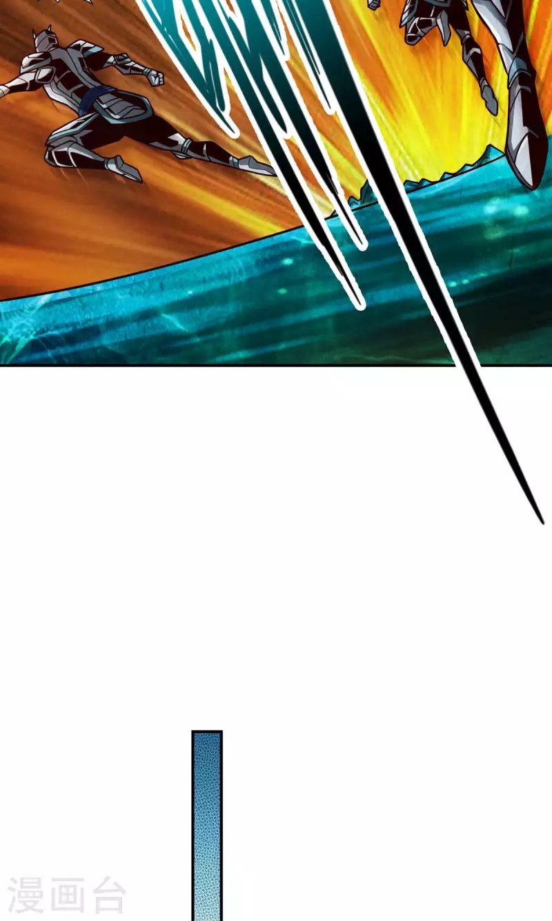 第70话 误吞迷药