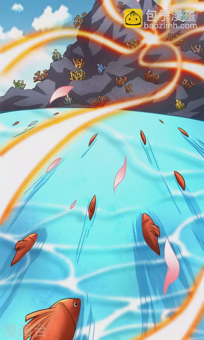 第74话 成仙天劫