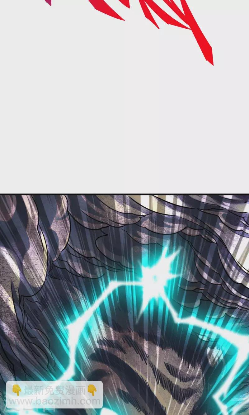 第74话 成仙天劫