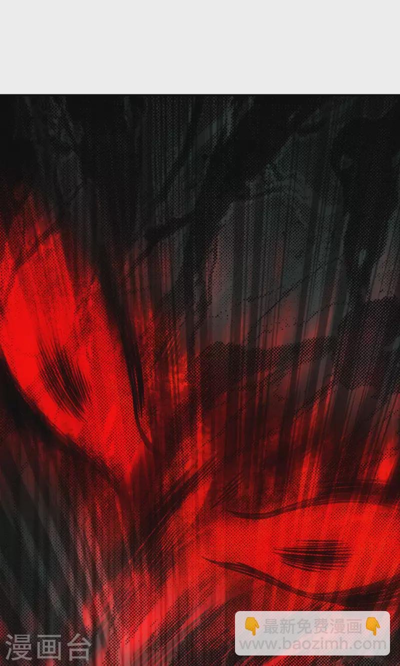 第76话 半身仙