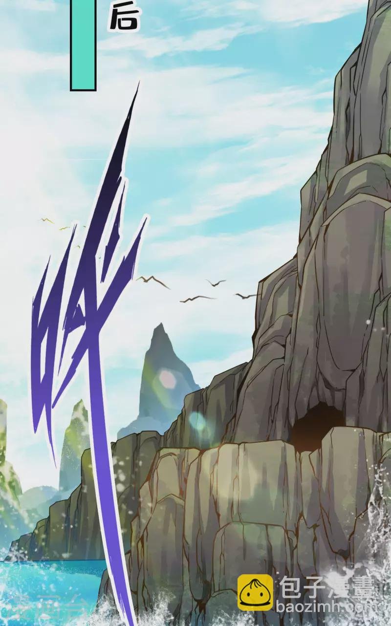 第82话 西方教