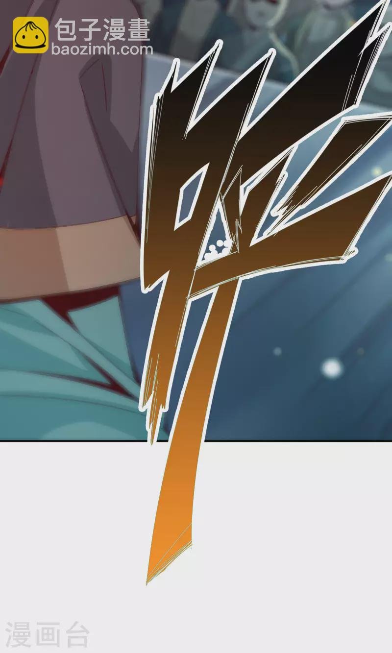 第84话 比试比试