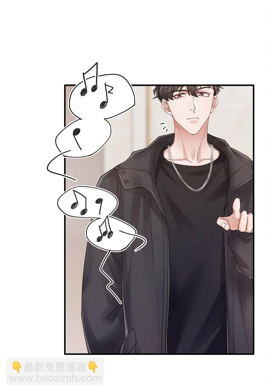 第12章 真的能保持理性吗