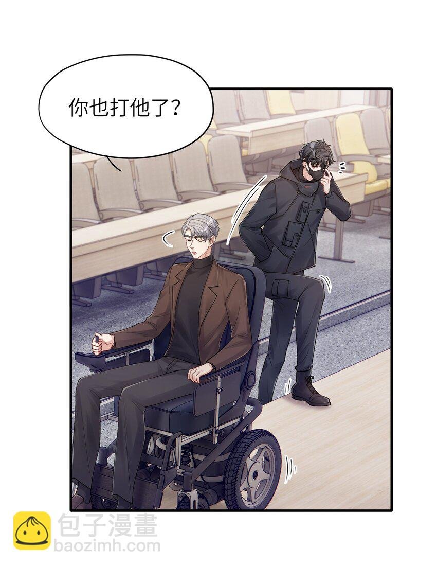 第15章 恶枭