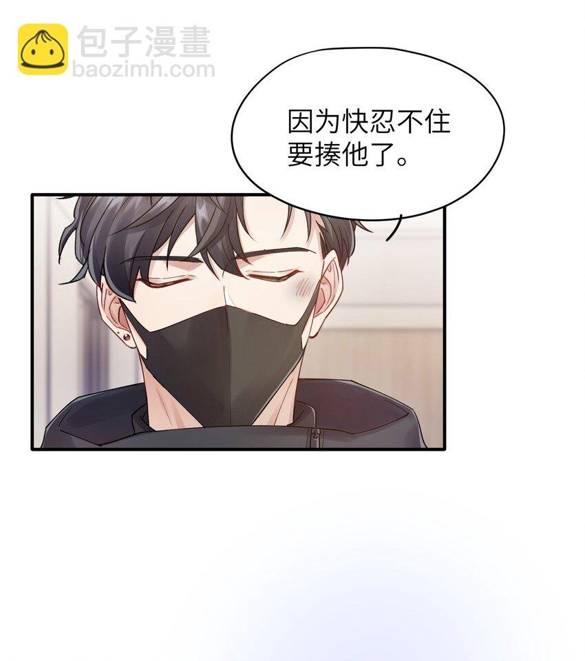 第15章 恶枭