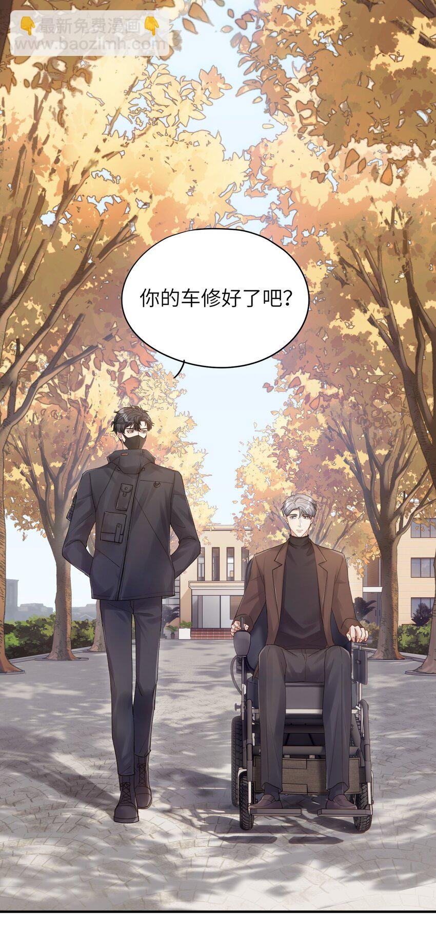 第15章 恶枭