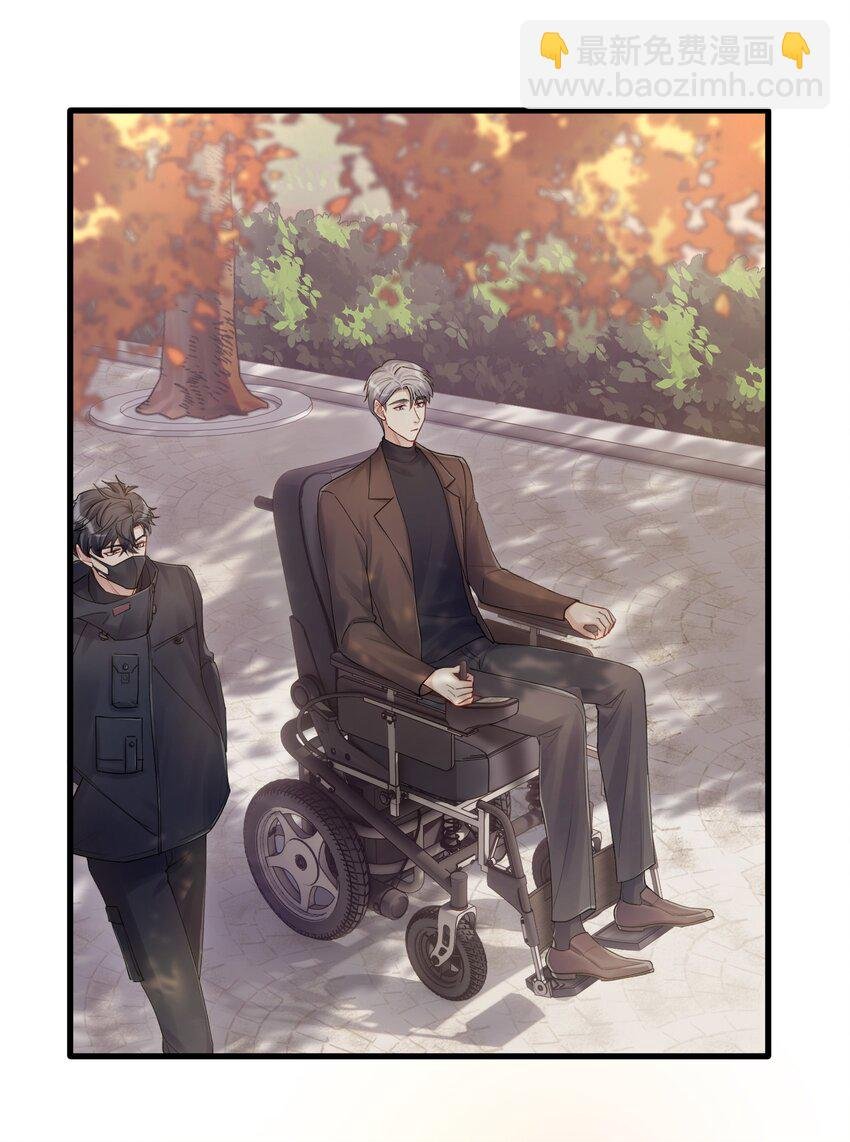 第15章 恶枭