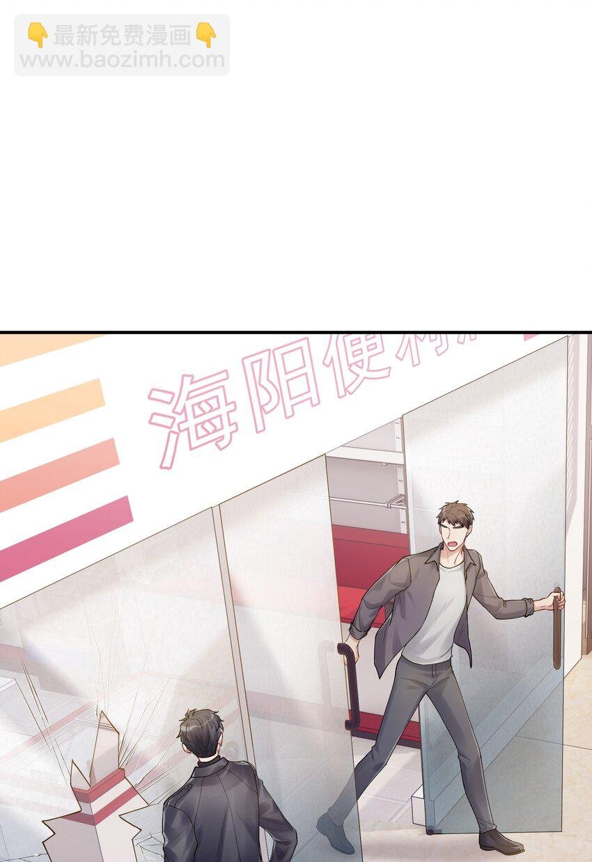 第16章 旧梦
