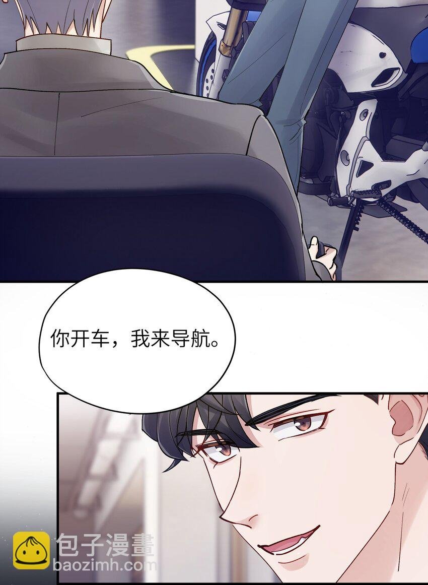 第17章 只是尘埃