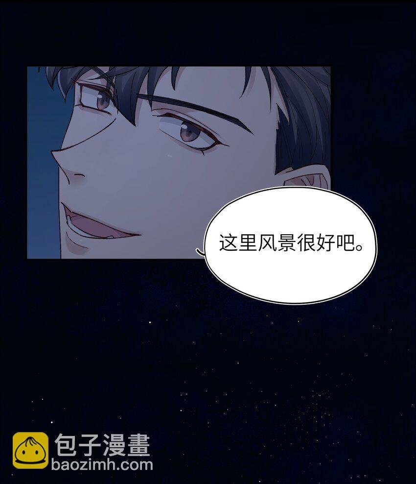 第17章 只是尘埃