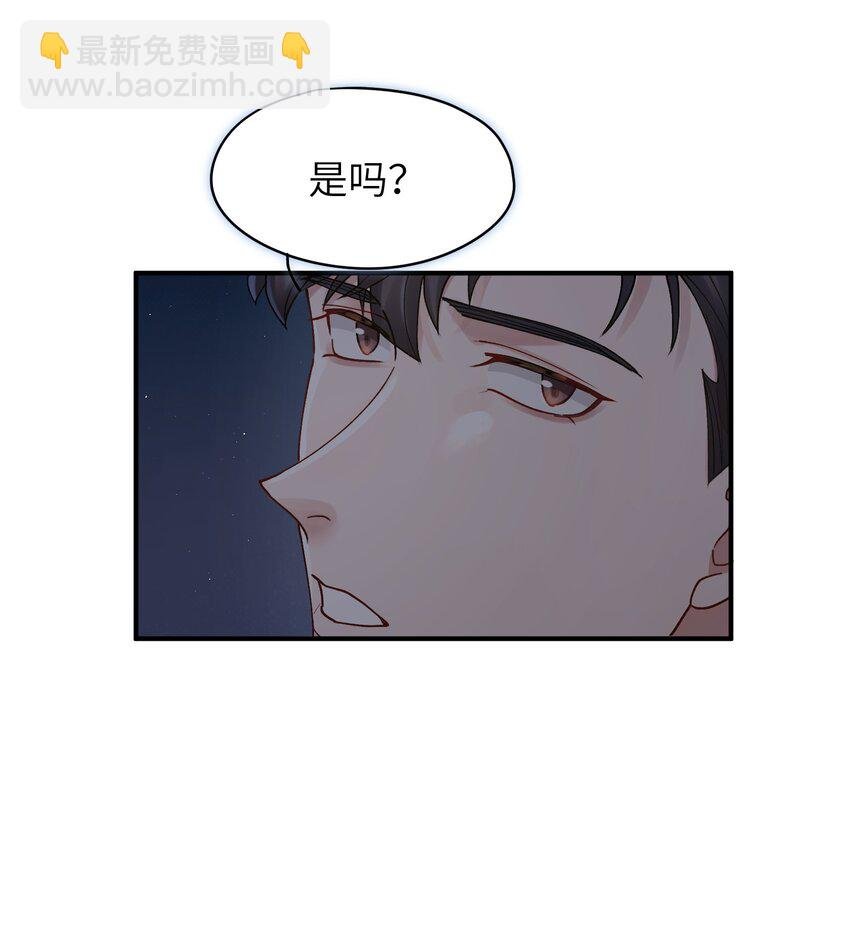 第17章 只是尘埃