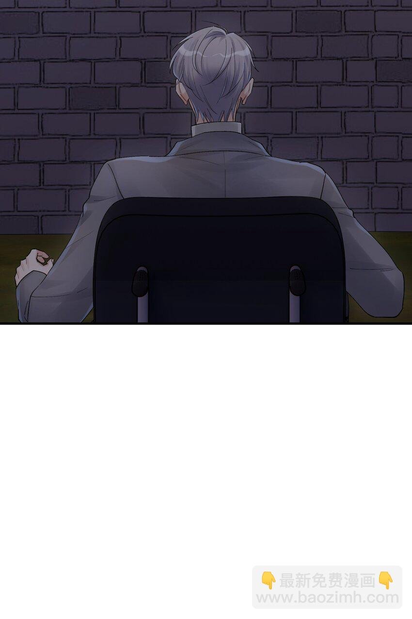 第17章 只是尘埃