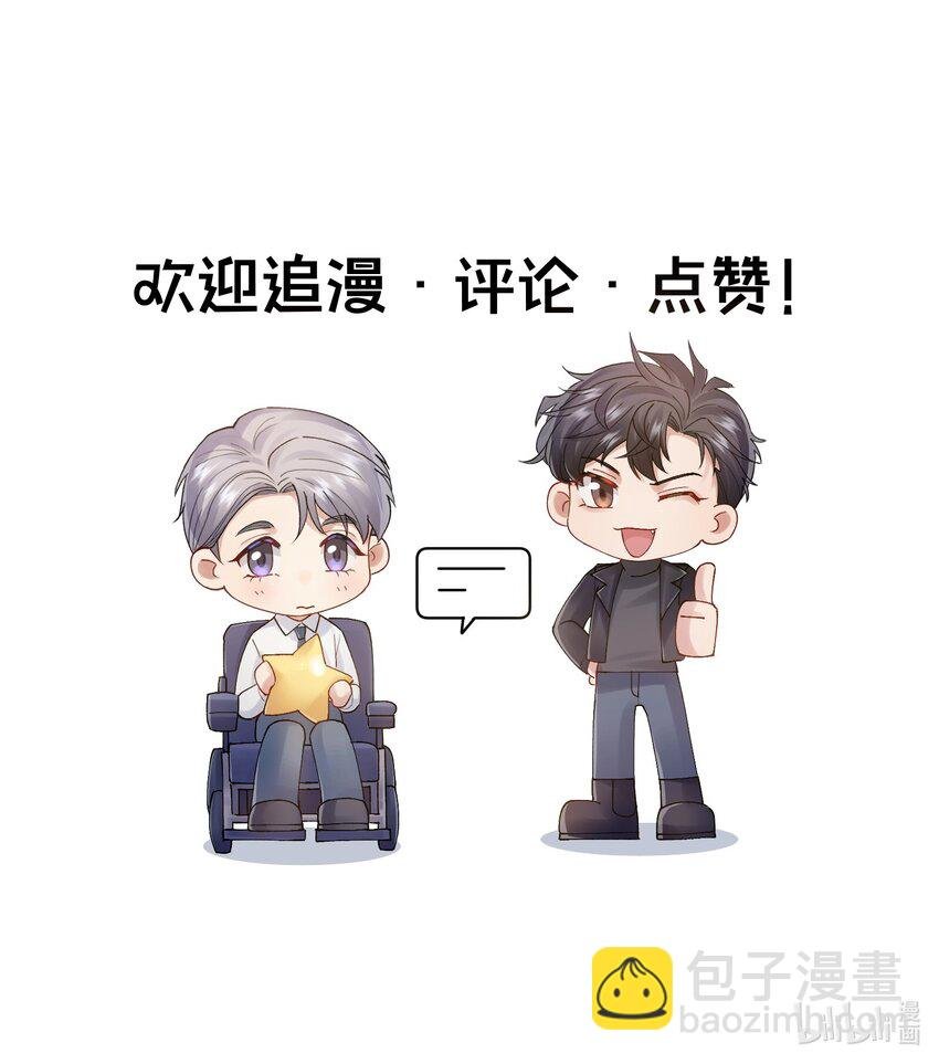 第17章 只是尘埃