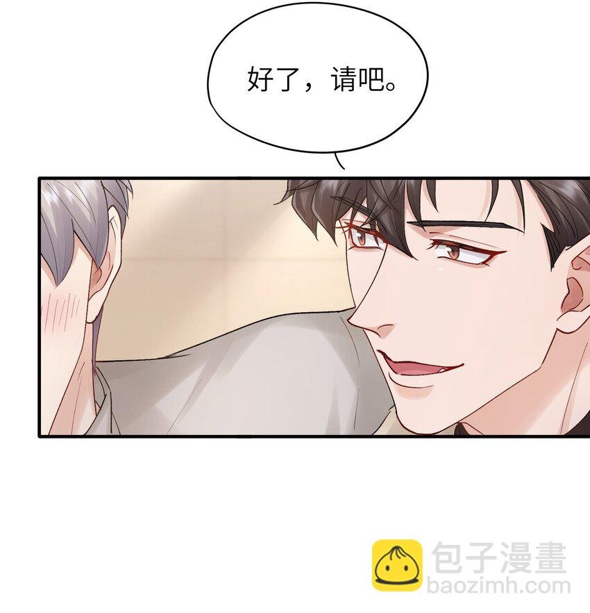 第21章 无形、粘腻、还很险恶