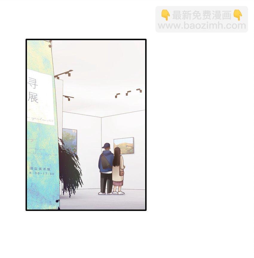 第24章 画展