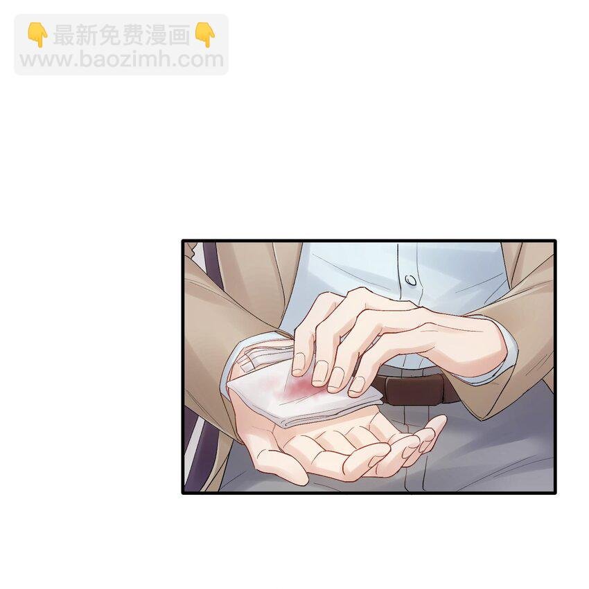 第25章 既然明天要死，那就把烦恼留给明天
