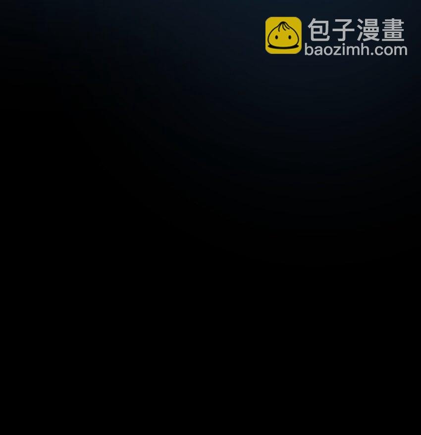 第29章 你不需要向任何人道歉