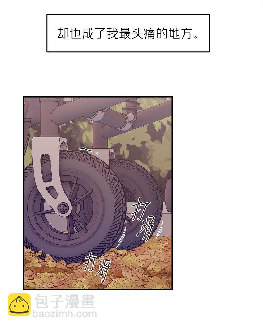 第31章 不能释怀也没关系