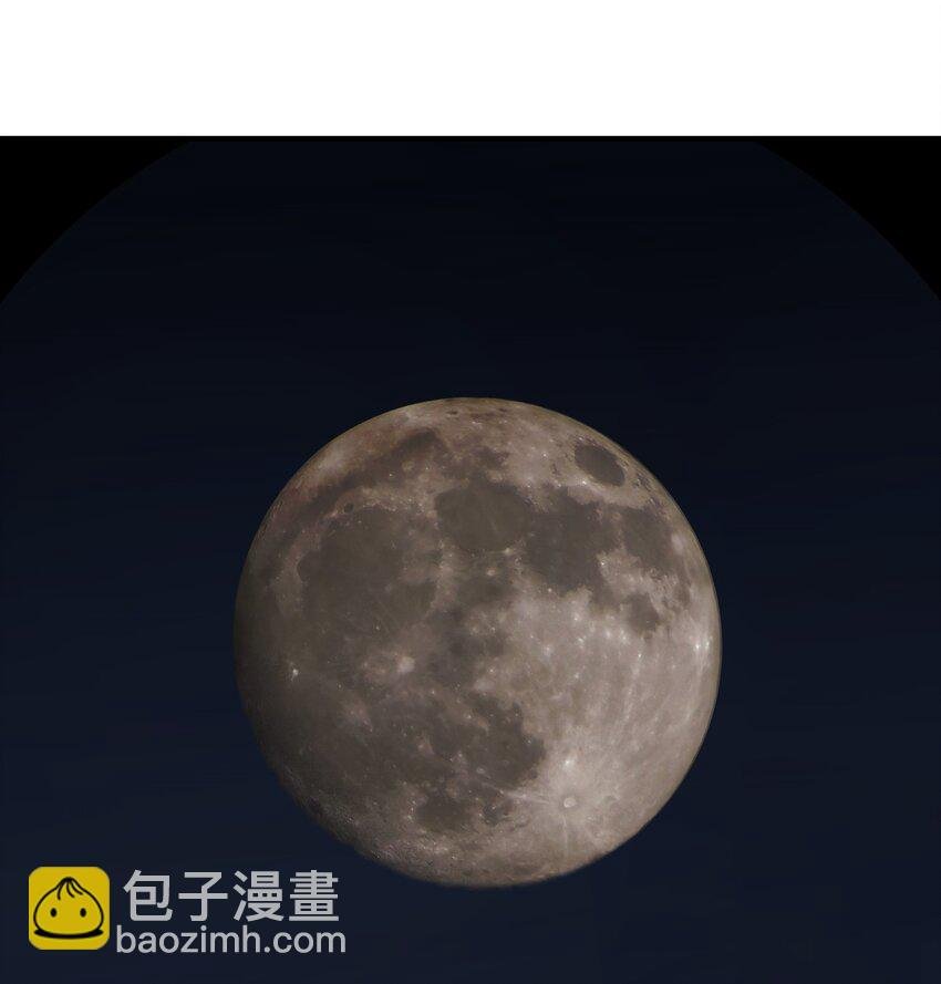 第36章 发展到哪一步了