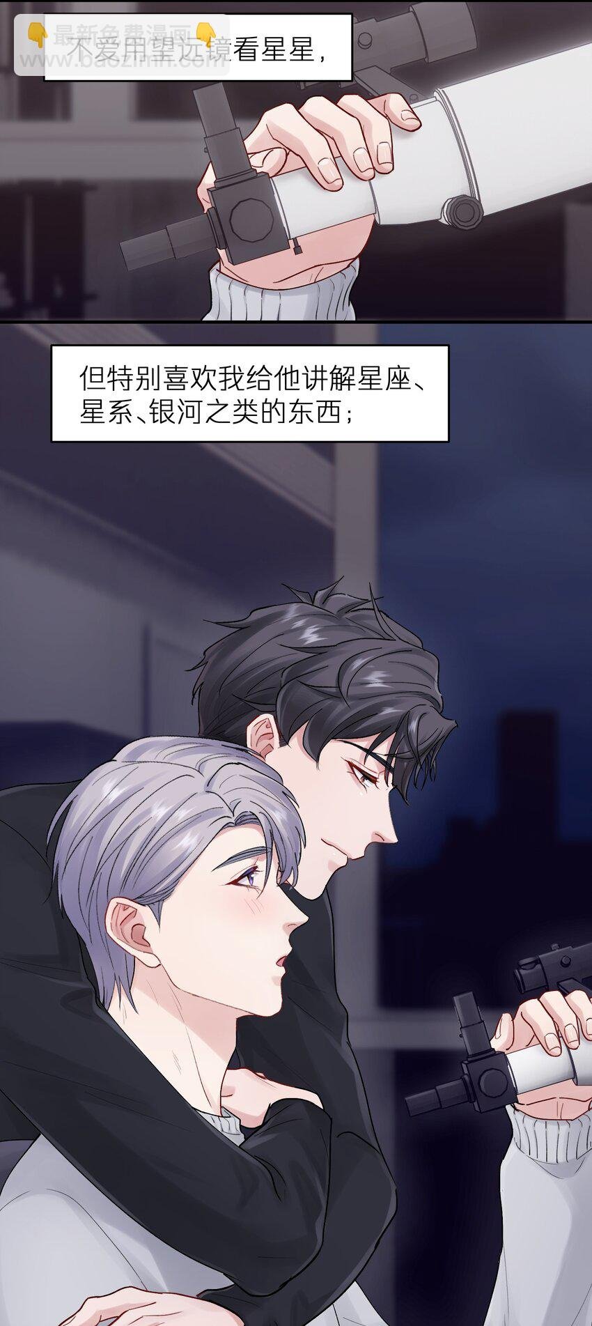 第40章 反抗根本不管用