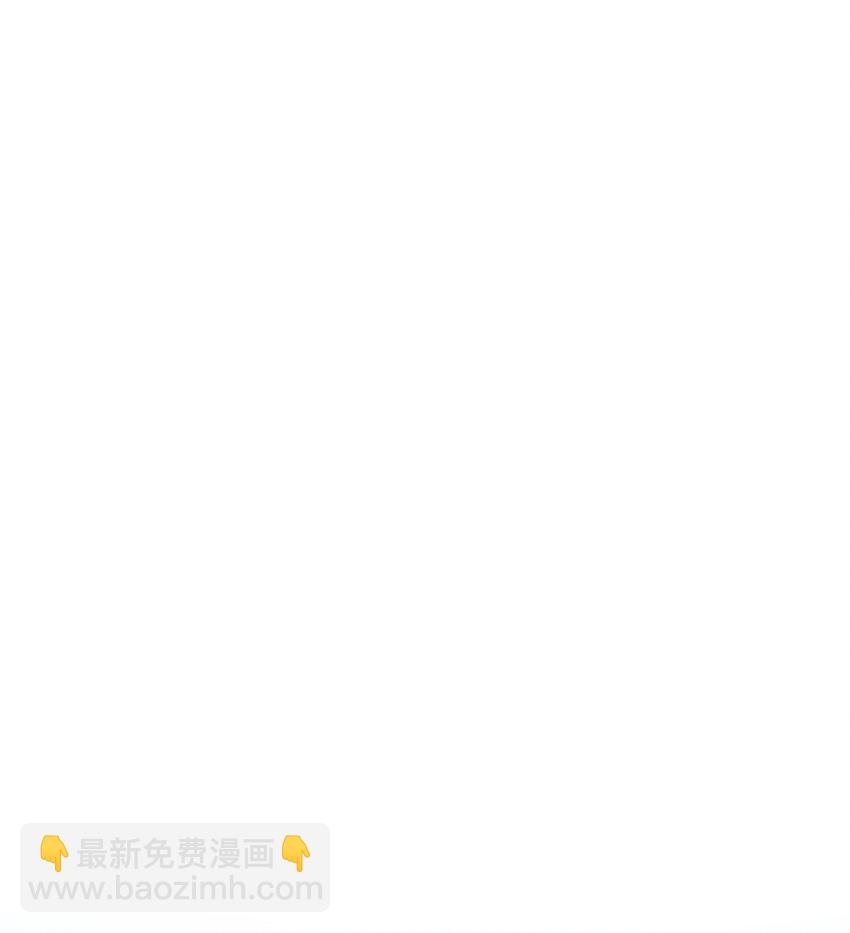 第46章 想吃你