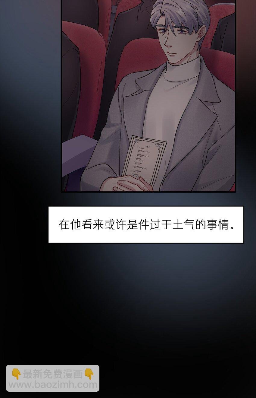 第47章 圣诞快乐