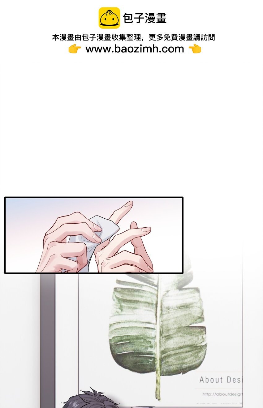第49章 礼物
