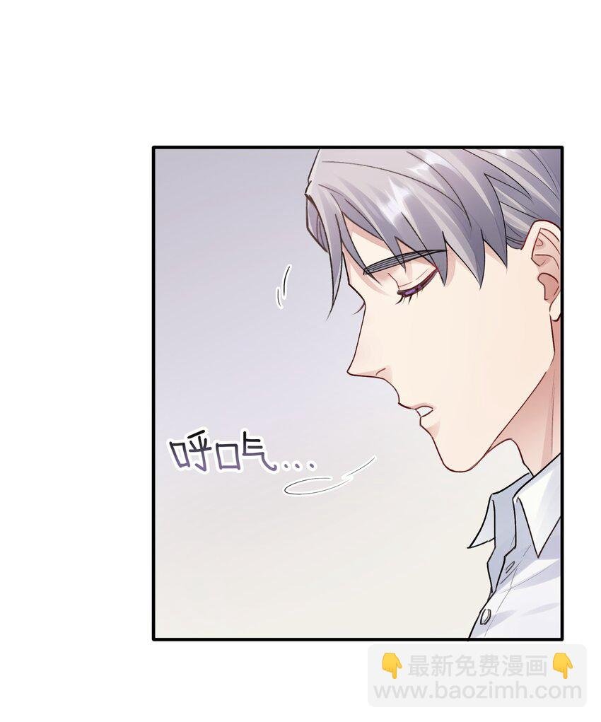 第5章 乐观是假象，不幸是常态