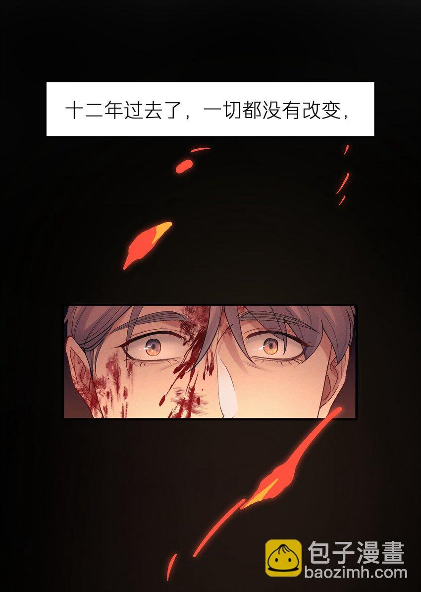 第50章 这么想我吗