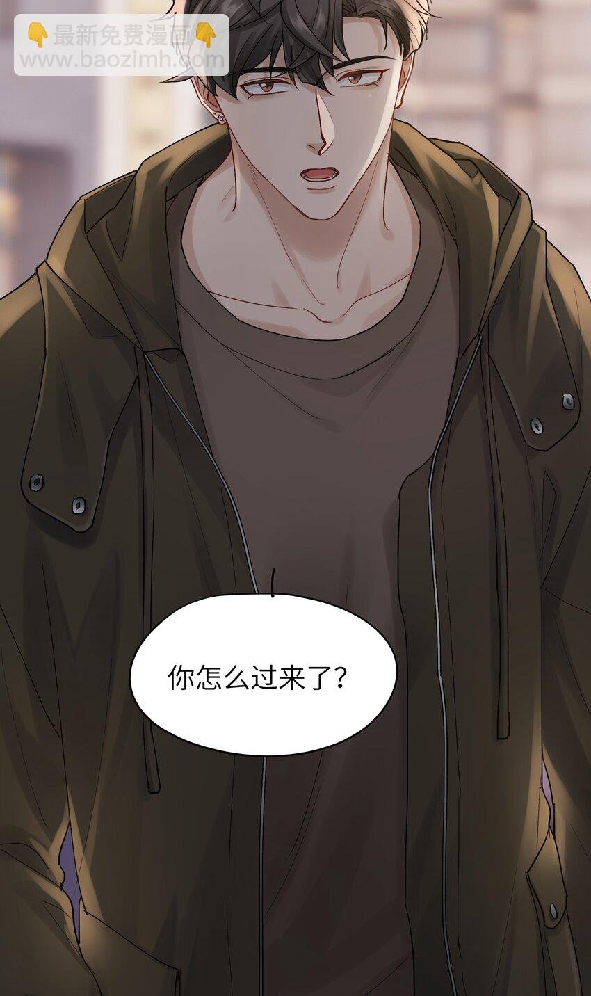 第50章 这么想我吗
