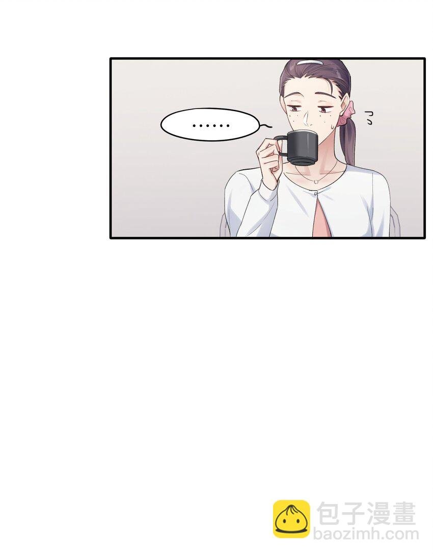 第6章 需要帮忙吗