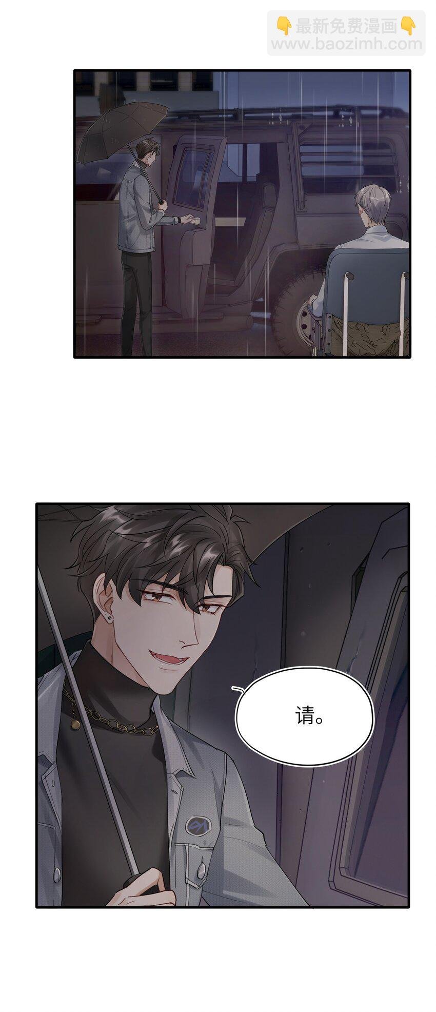 第6章 需要帮忙吗