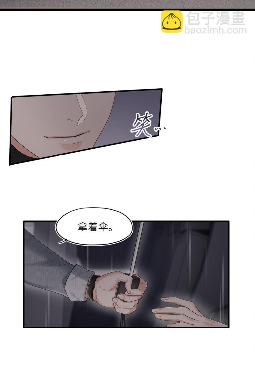 第7章 夺色？