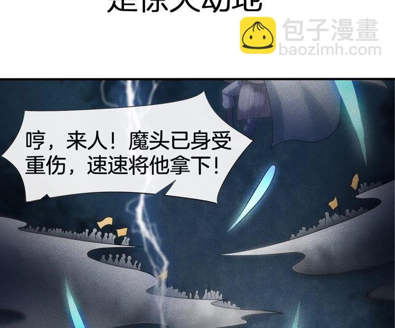 预告