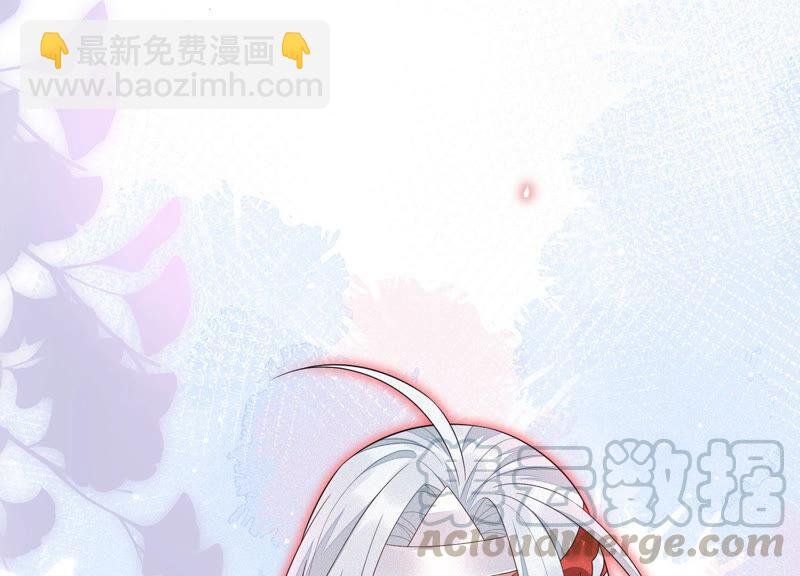 第9话 达成共识
