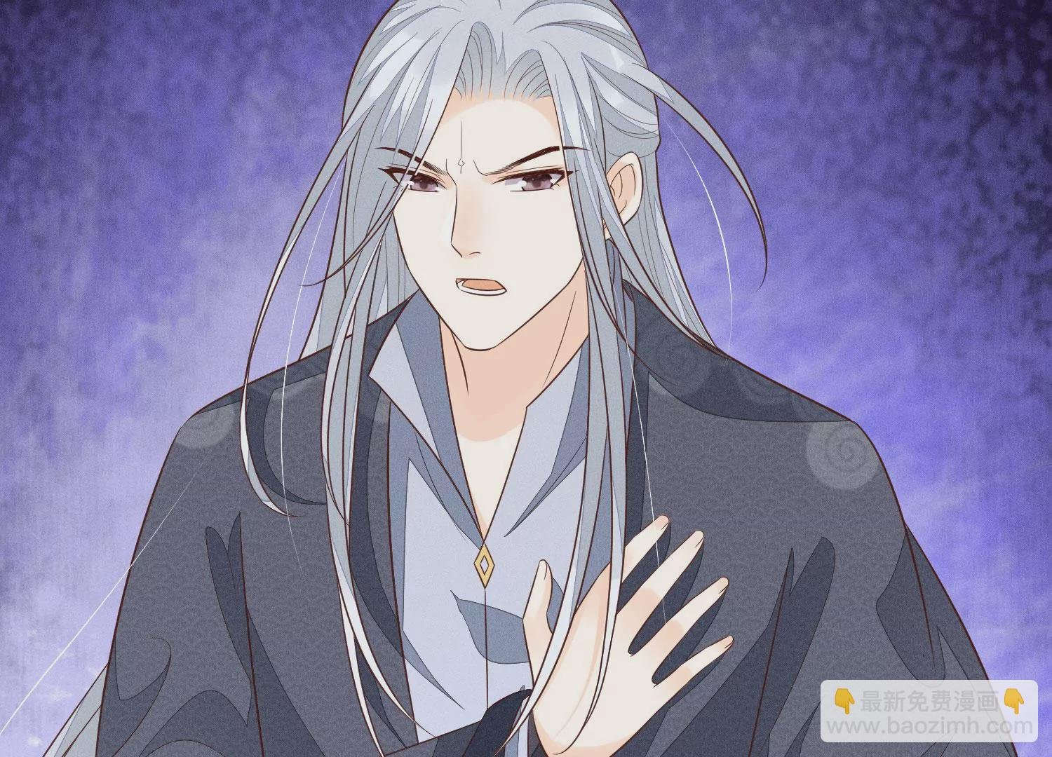 第100话 不服本座者，诛之！