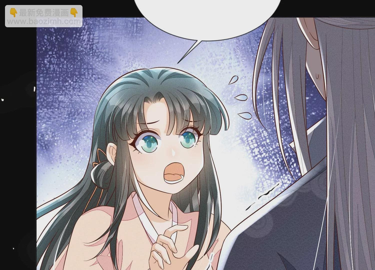 第100话 不服本座者，诛之！