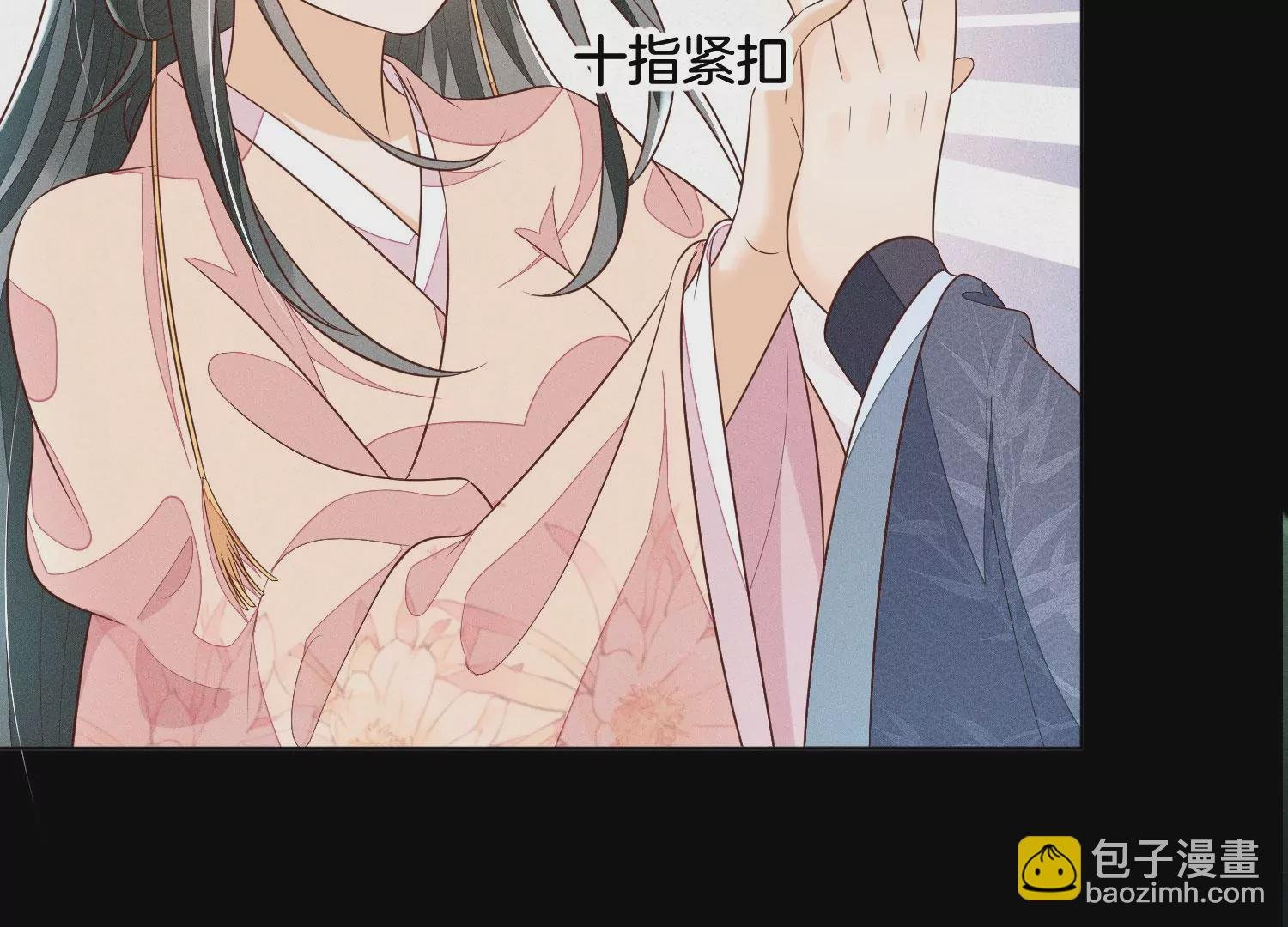 第100话 不服本座者，诛之！