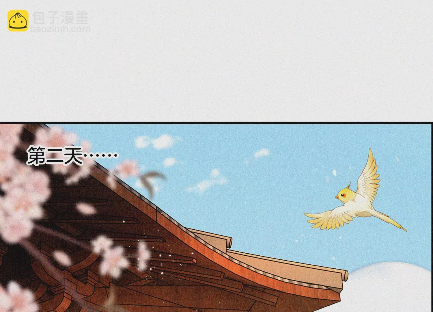第101话 小兰花的梦魇来袭