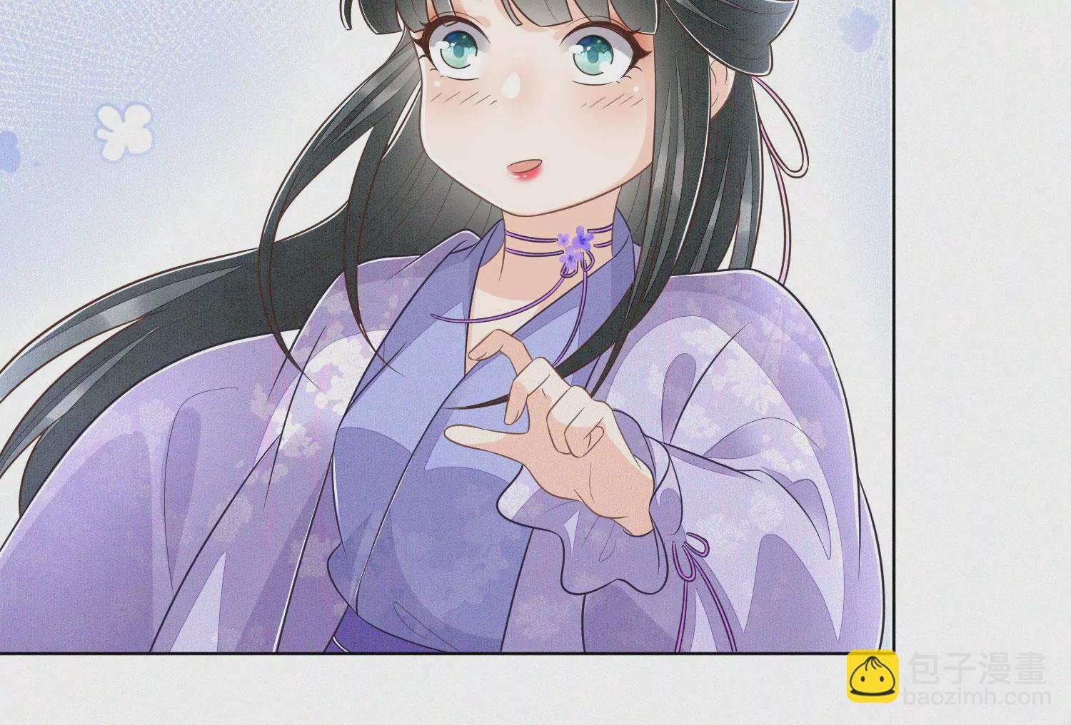 第101话 小兰花的梦魇来袭