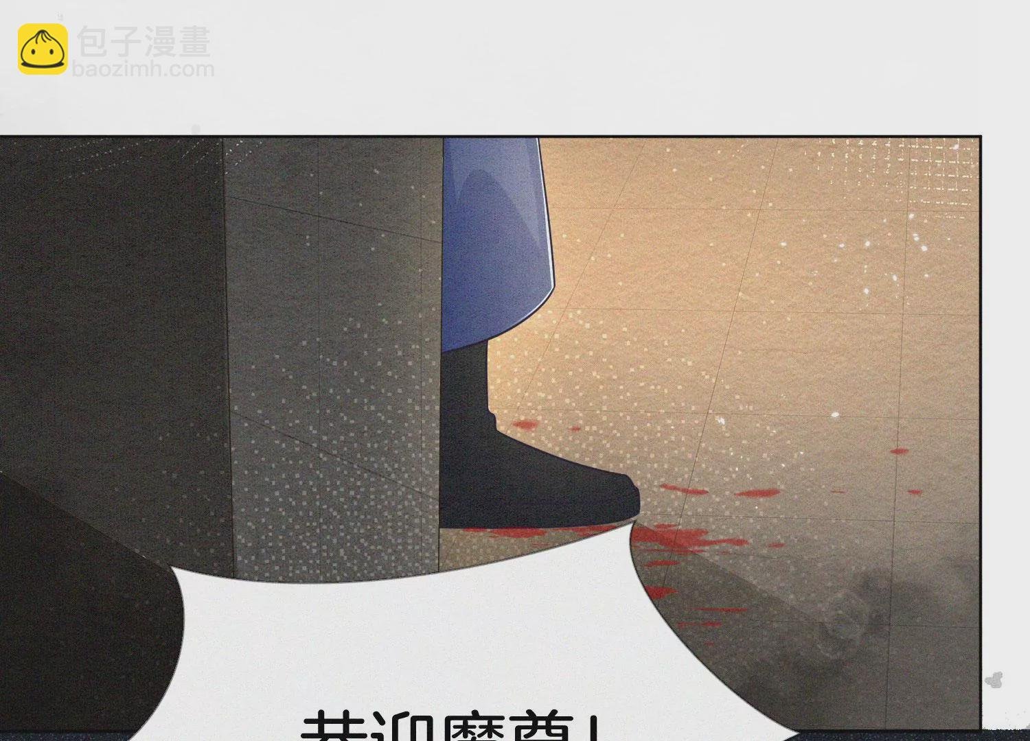 第101话 小兰花的梦魇来袭
