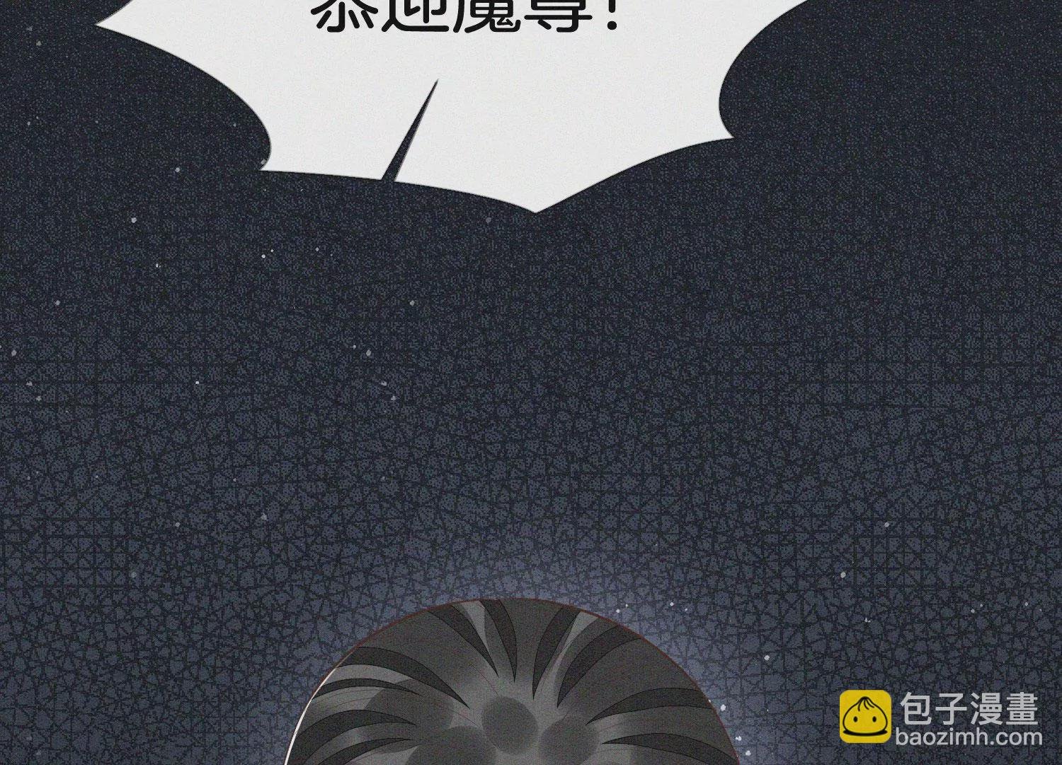 第101话 小兰花的梦魇来袭
