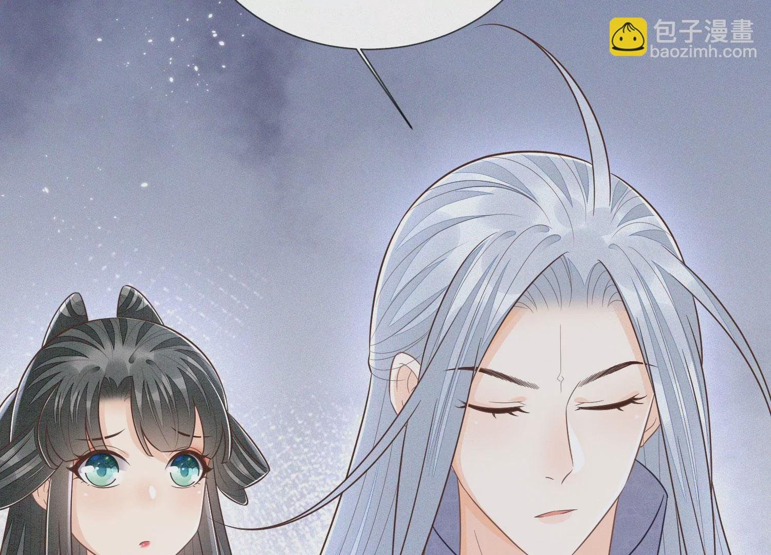 第103话 与赤鳞的再次相见