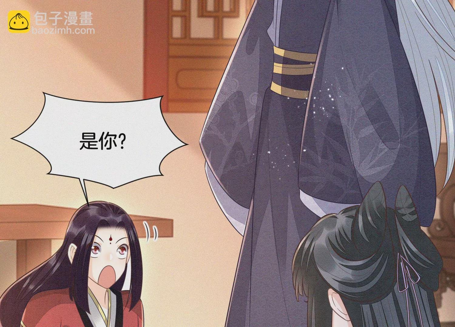 第103话 与赤鳞的再次相见