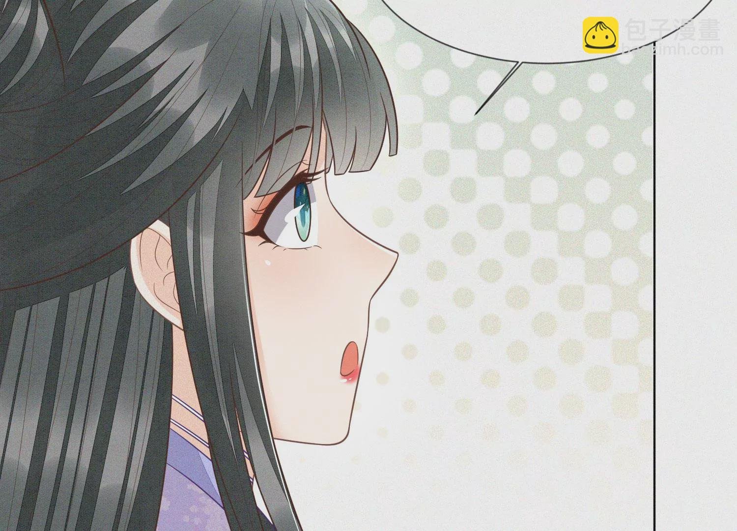 第104话 来自大魔头的告白