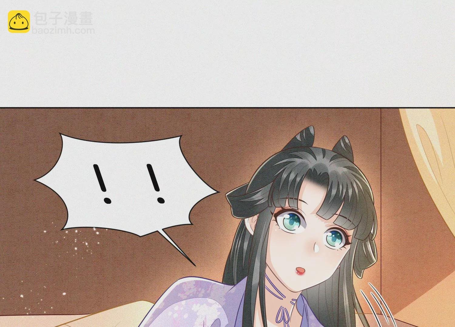 第104话 来自大魔头的告白