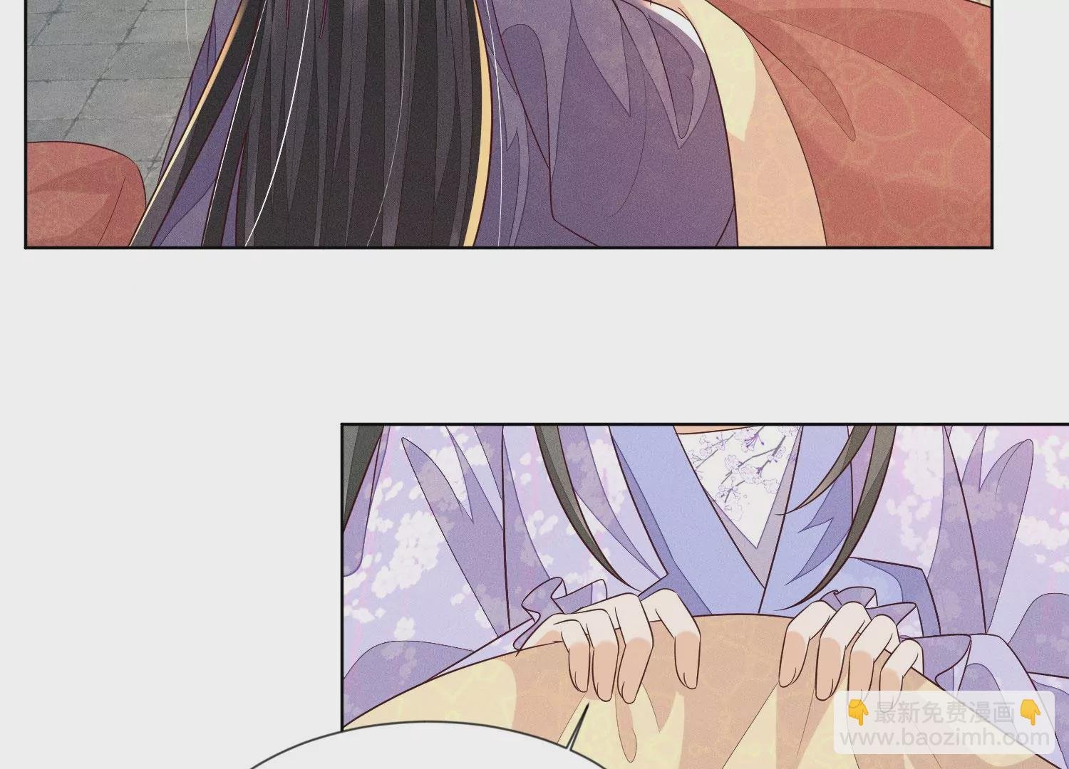 第104话 来自大魔头的告白